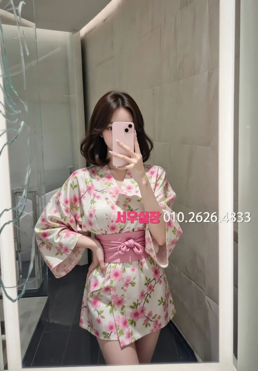 목포 노래빠 프리미엄 라인업 5번 프로필