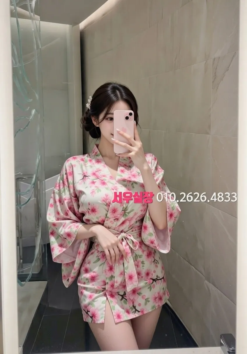 목포 호빠 프리미엄 라인업 17번 프로필