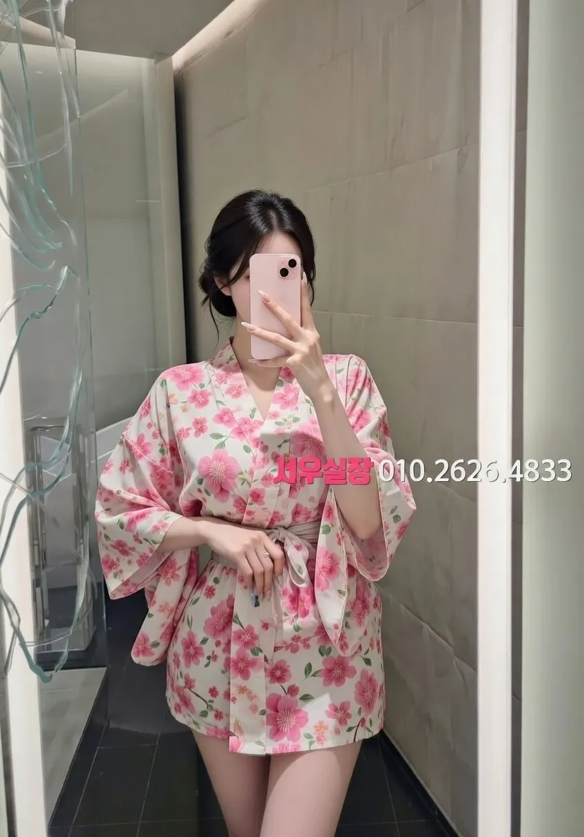 목포 노래빠 프리미엄 라인업 25번 프로필