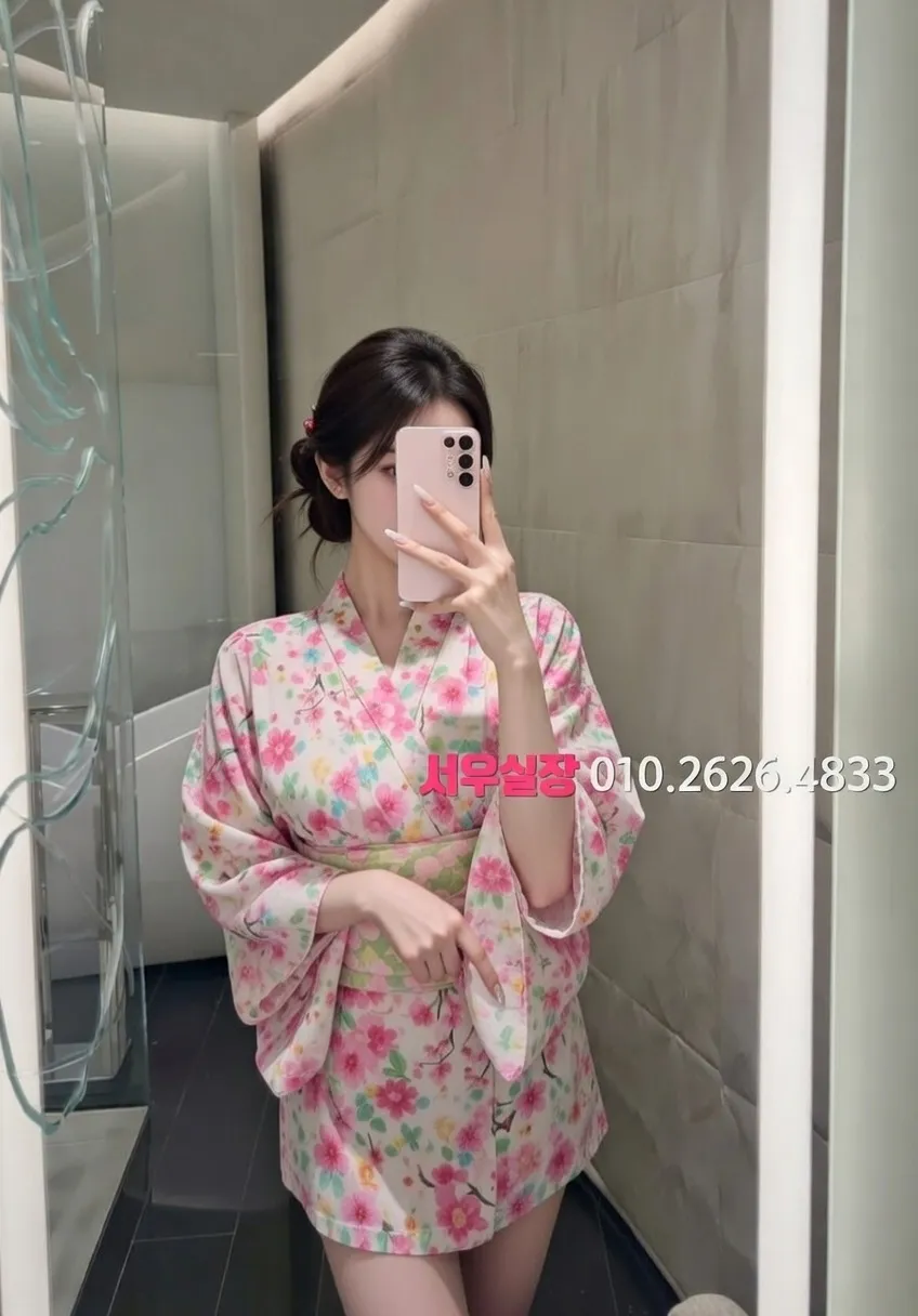 목포 호빠 프리미엄 라인업 8번 프로필