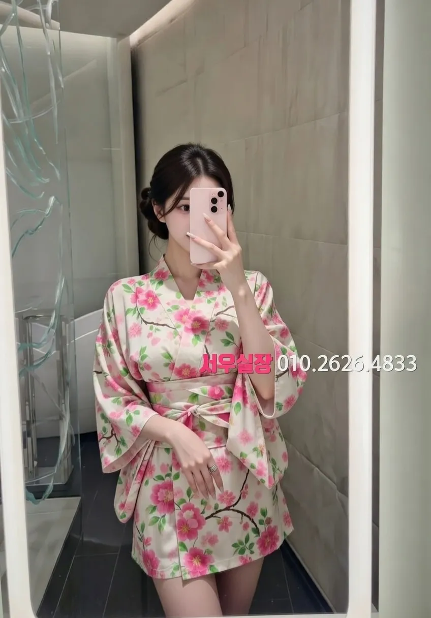 목포 셔츠룸 프리미엄 라인업 8번 프로필