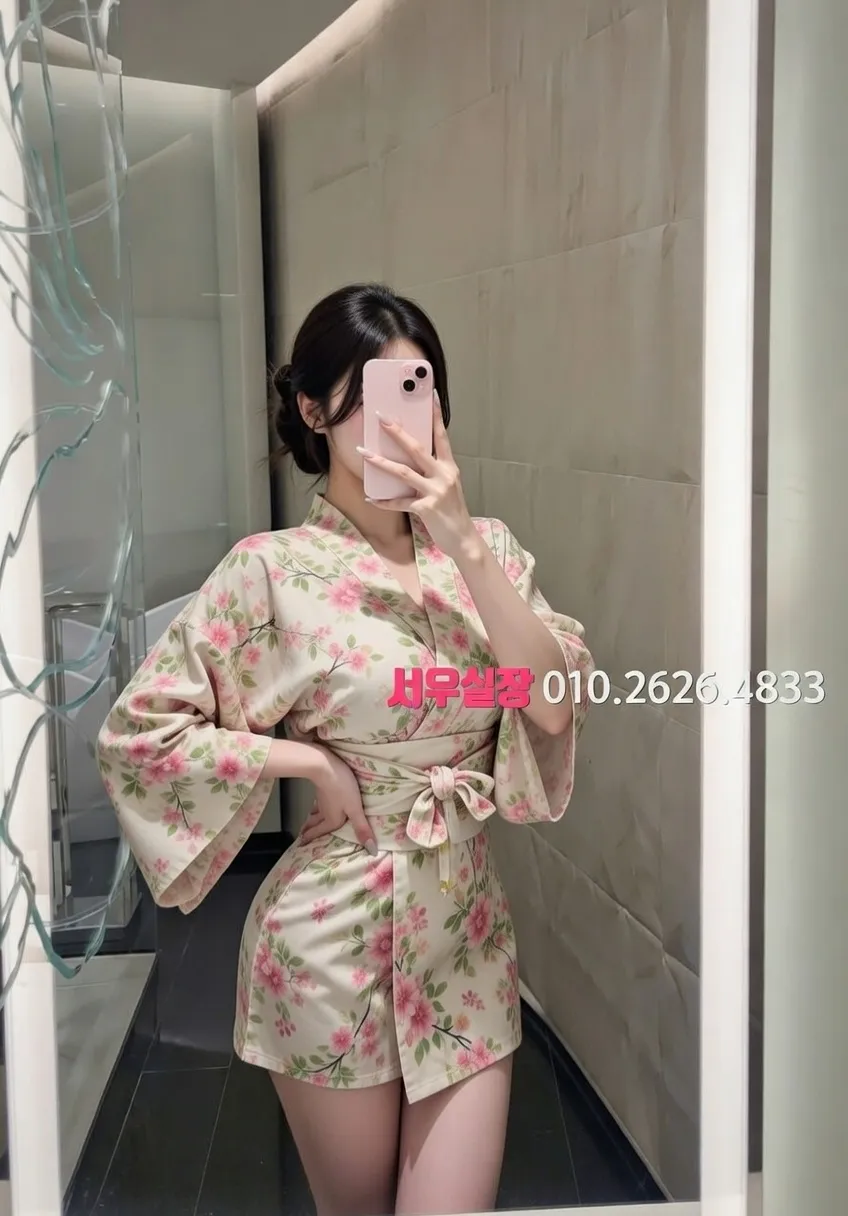 목포 하드코어 추천 및 검증된 최상급 프리미엄 업소 스크린샷