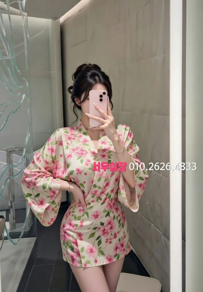 목포 호빠 프리미엄 라인업 23번 프로필