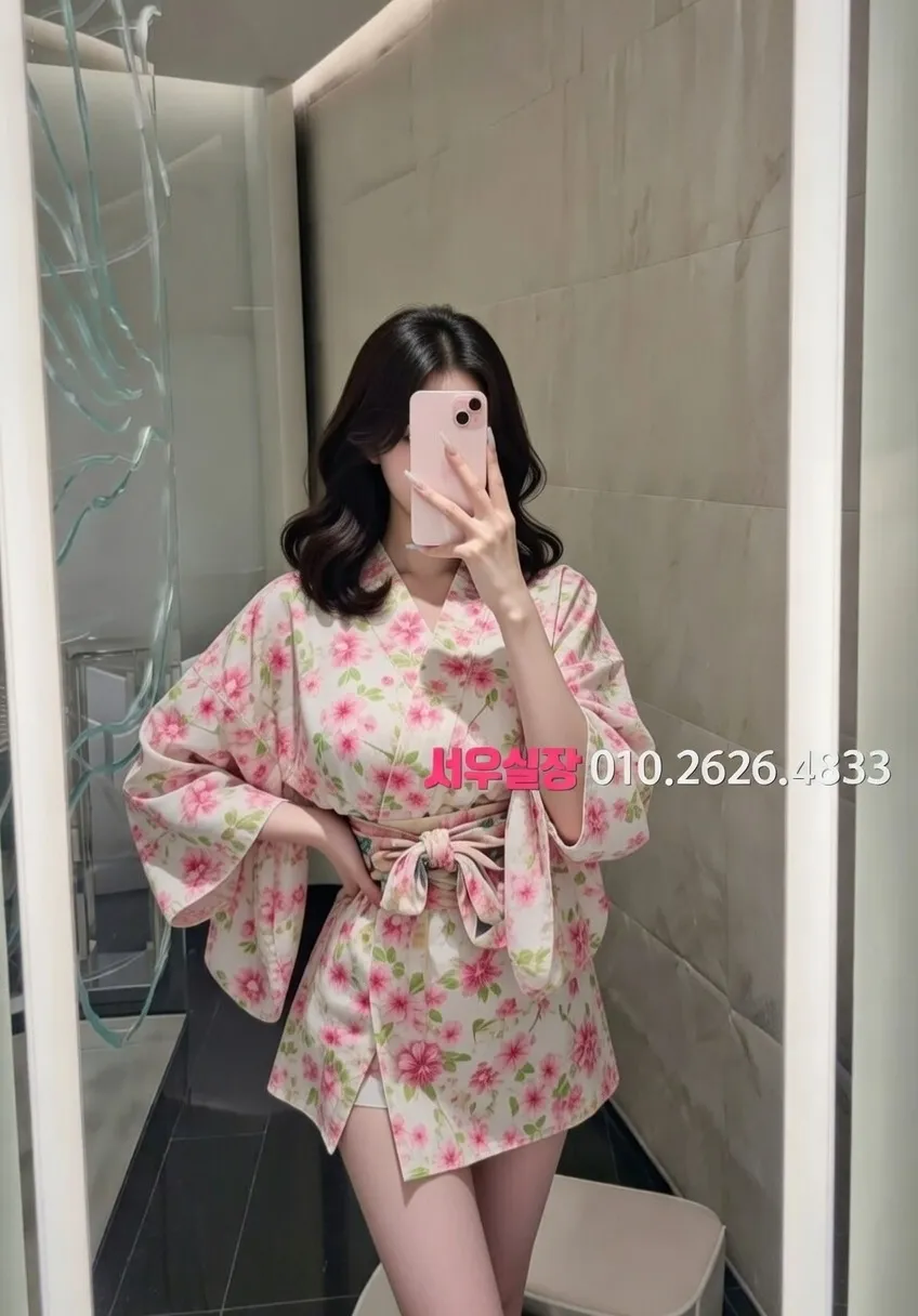 목포 하이퍼블릭 프리미엄 라인업 2번 프로필