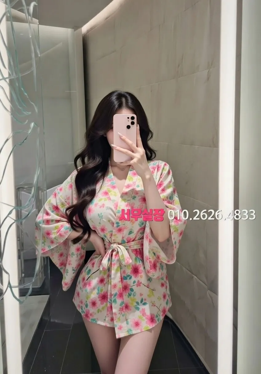 목포 쩜오 프리미엄 라인업 33번 프로필