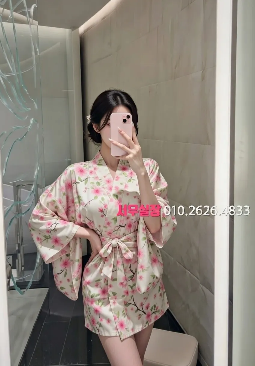 목포 보도 프리미엄 라인업 12번 프로필