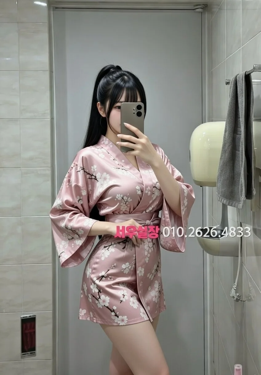 목포 노래방 프리미엄 라인업 9번 프로필