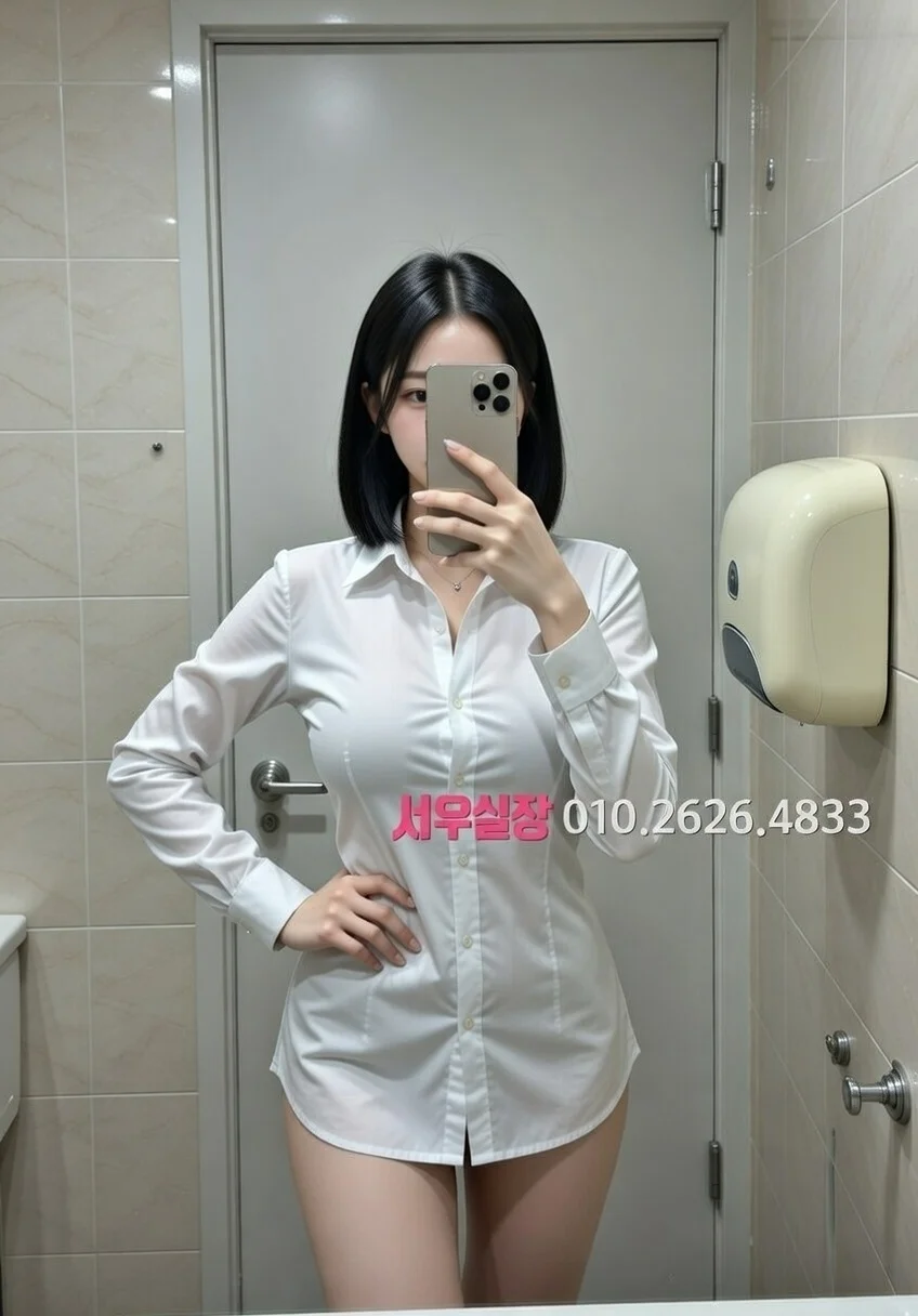 목포 텐프로 프리미엄 라인업 21번 프로필