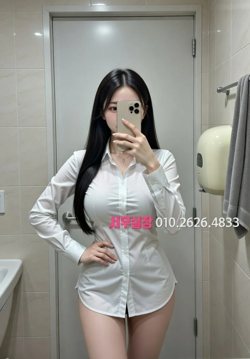 목포 란제리룸 프리미엄 라인업 3번 프로필