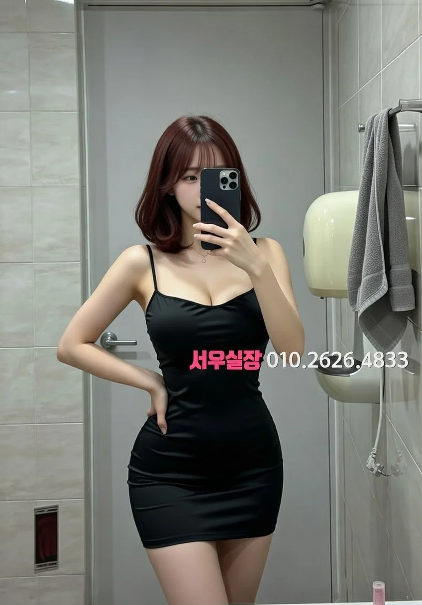 목포 가라오케 프리미엄 라인업 22번 프로필